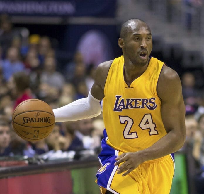 basketball hall of fame kobe