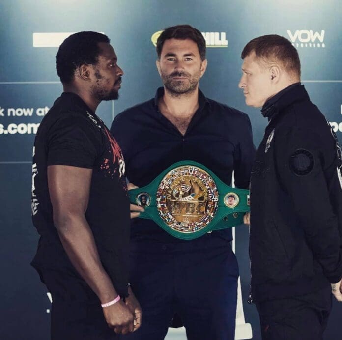 Dillian Whyte Dillian Whyte