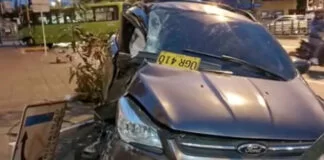 Incidente Rincon