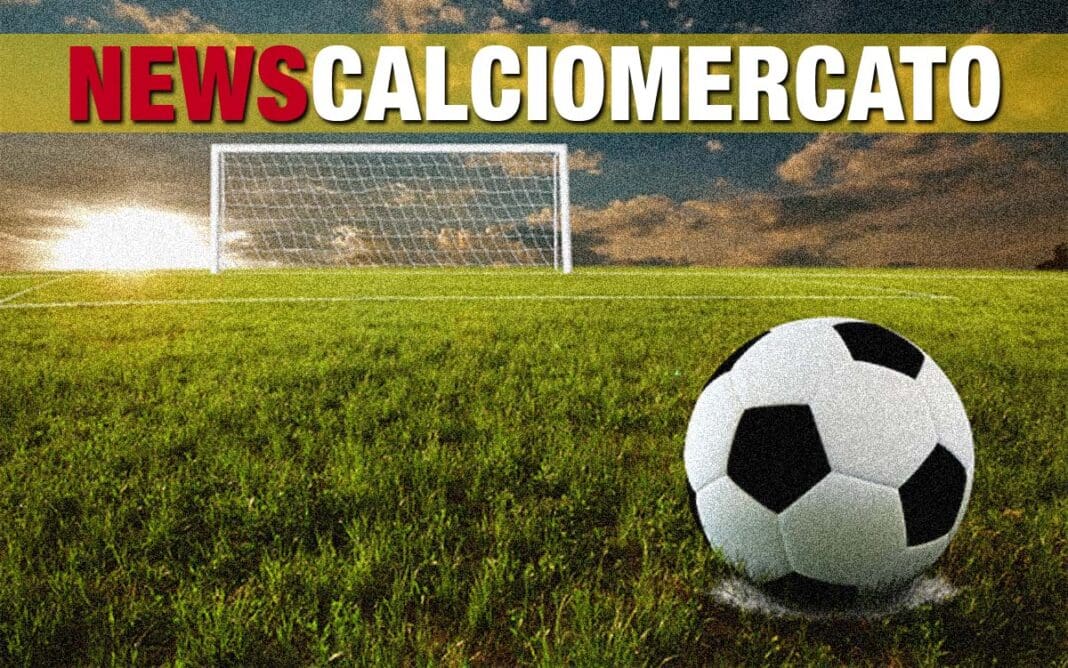 Calciomercato News Calciomercato