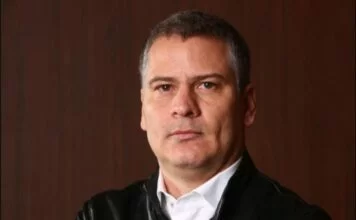 Julio Sergio