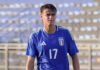 qualificazioni euro 2025 under 21: italia vs san marino